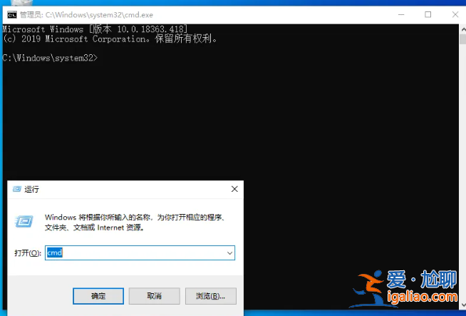 筆記本電腦win10如何禁用自帶鍵盤？