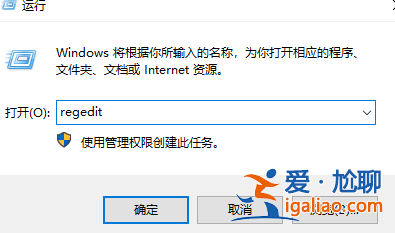 win7玩網絡游戲延遲很高解決方法？