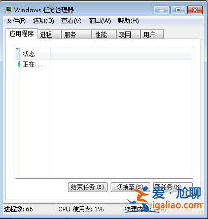 windows7打開計算機的快捷鍵是什么? windows7打開計算機的快捷鍵是什么?