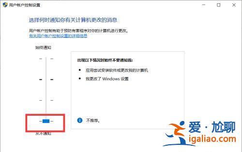 Win10電腦上過程過多怎么處理?過程過多的三種優(yōu)化方法? Win10電腦上過程過多怎么處理?過程過多的三種優(yōu)化方法?