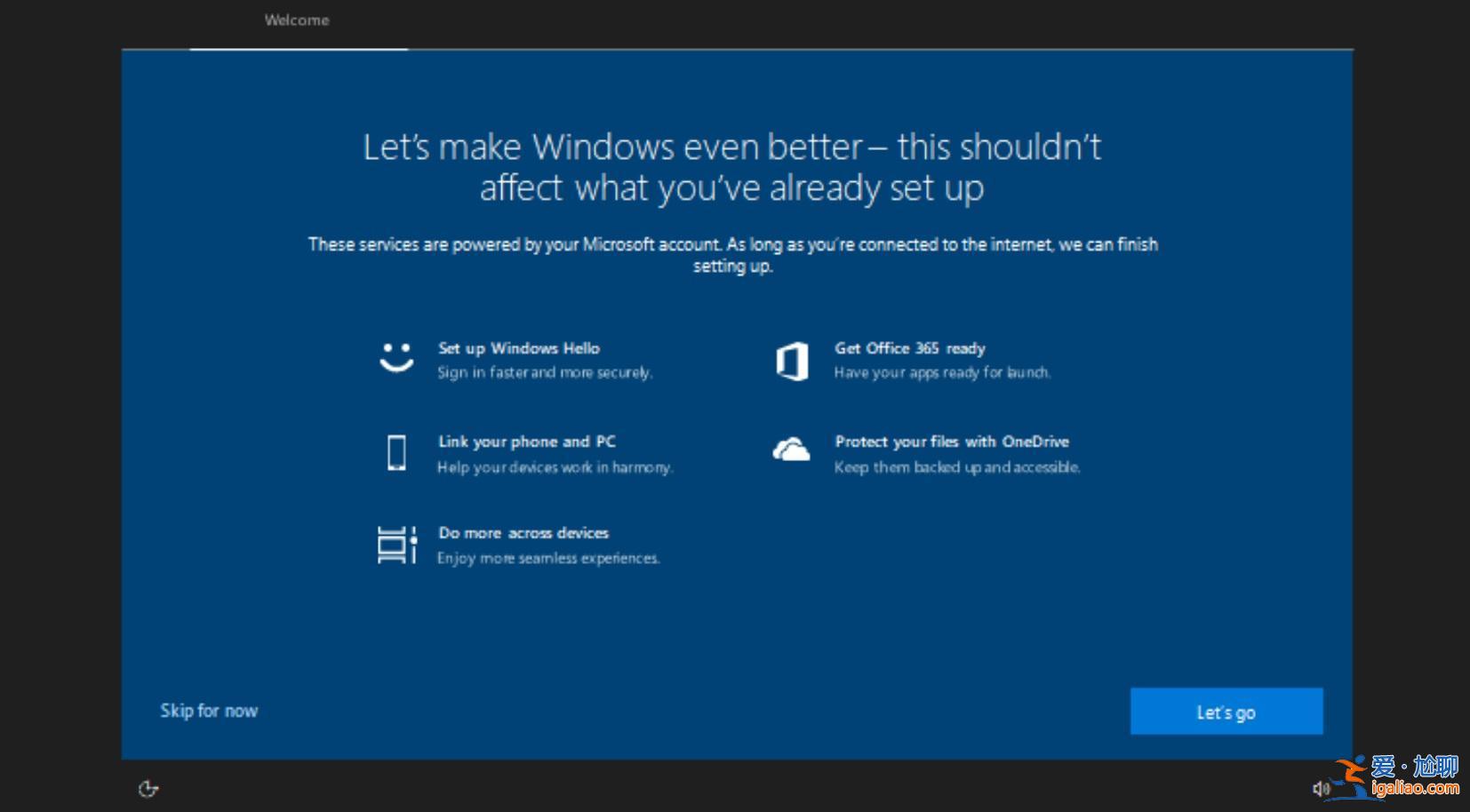 微軟的Windows 10全屏營(yíng)銷(xiāo)活動(dòng)沒(méi)有顯示出放緩的跡象？