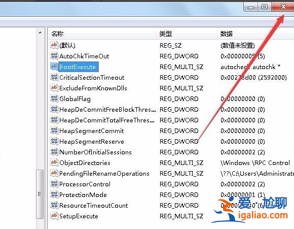 電腦win7藍屏情況怎么解決? 電腦win7藍屏情況怎么解決?