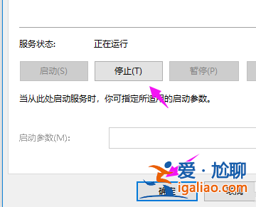 win10系統重置卡住怎么辦？