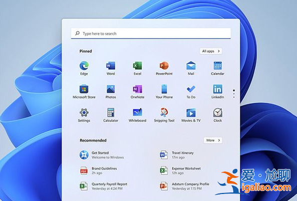 win10升級win11數據會丟失嗎的詳細介紹？