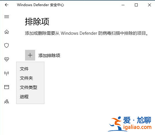 win10文件夾無響應假死怎么處理? win10文件夾無響應假死怎么處理?