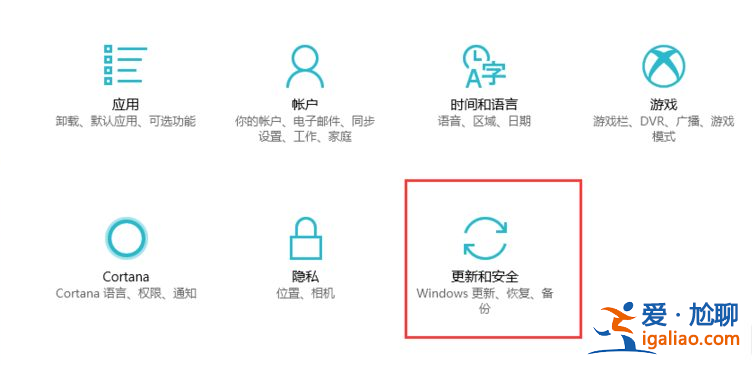 win10文件夾無響應假死怎么處理? win10文件夾無響應假死怎么處理?