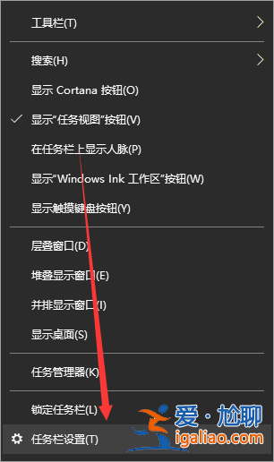 從win10開始,菜單切換到win7風格? 從win10開始,菜單切換到win7風格?