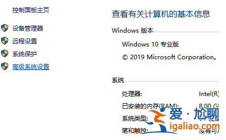 Win10系統怎么優化最順暢剛裝的Win10系統怎么優化? Win10系統怎么優化最順暢剛裝的Win10系統怎么優化?