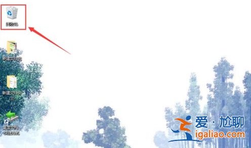 win10系統怎么看電腦內存的方式實例教程？