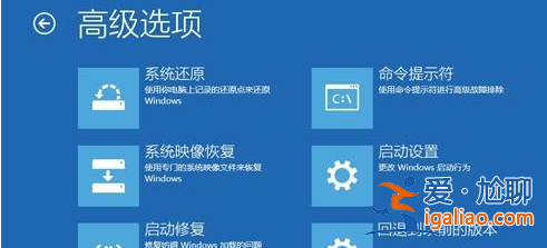 win10系統計算機無法更新的解決方案教程？