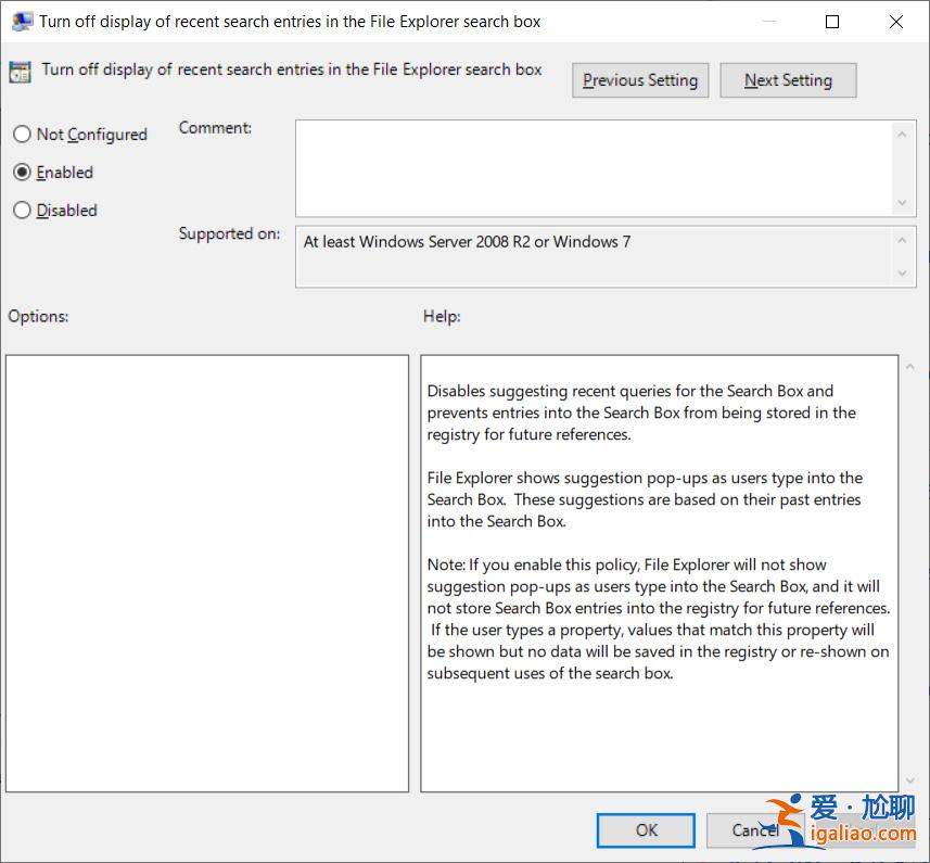 win10開始禁止bing必須搜索菜單。? win10開始禁止bing必須搜索菜單。?