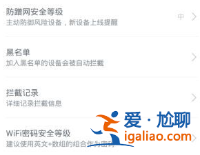 win10電腦限制如何設(shè)定上網(wǎng)時間？