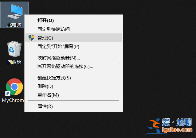 win10手動關閉自動更新方法? win10手動關閉自動更新方法?