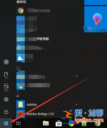 win10 ie瀏覽器在哪怎么找？