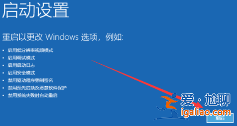 如何解決win10電腦黑屏? 如何解決win10電腦黑屏?