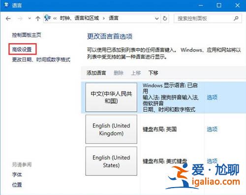 Win10電腦沒法運行PSCS2怎么解決？？