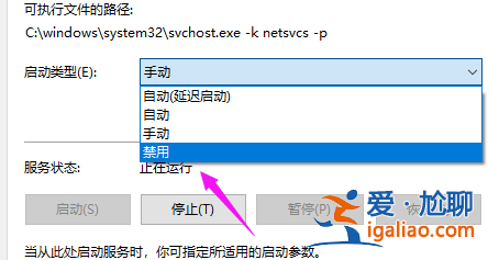 win10系統重置卡住怎么辦？