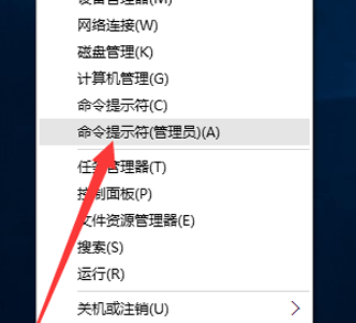 Win10企業版的永久激活方法？