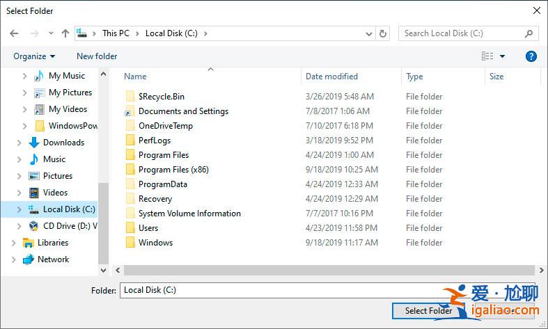 Win10如何使用WindowsDefender對(duì)文件夾進(jìn)行掃描。？