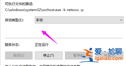 win10系統重置卡住怎么辦？