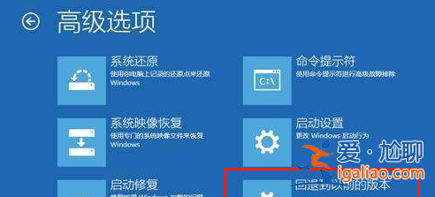 win10系統計算機無法更新的解決方案教程？