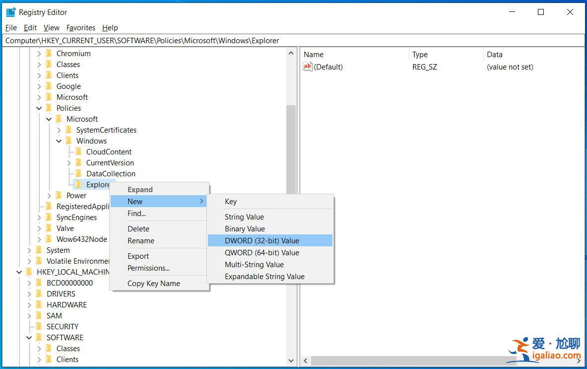 win10開始禁止bing必須搜索菜單。? win10開始禁止bing必須搜索菜單。?