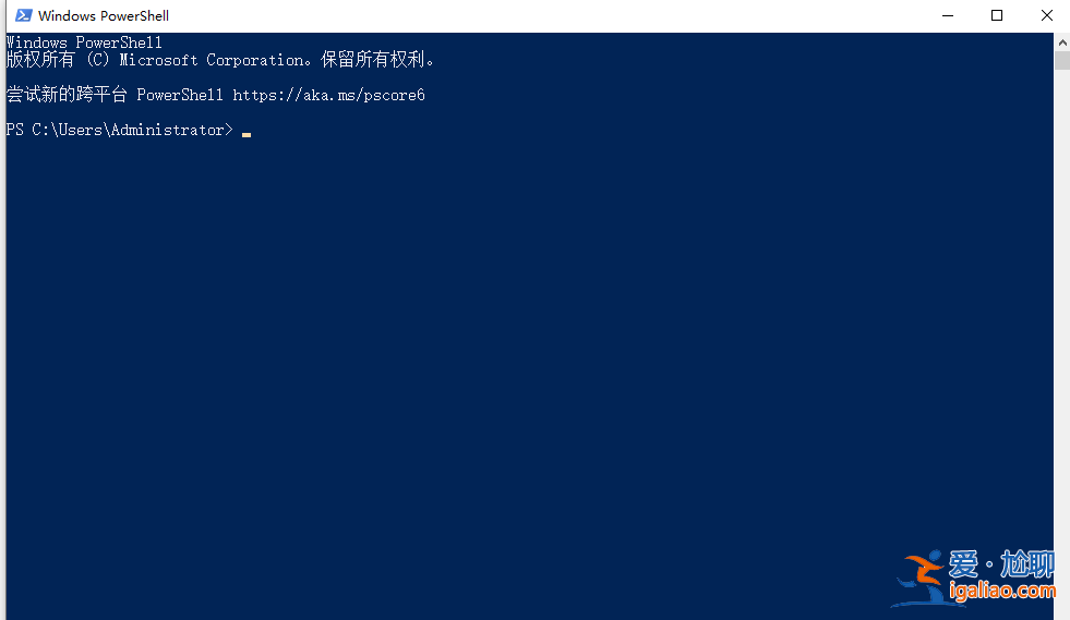 Win10的windowspowershell在哪里打開？win10如何打開powershell？