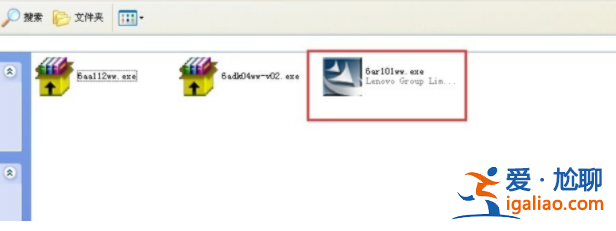 win10電腦iastoracsys藍屏怎么辦？