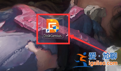 win10藍屏代碼0X000000ED解決教程? win10藍屏代碼0X000000ED解決教程?