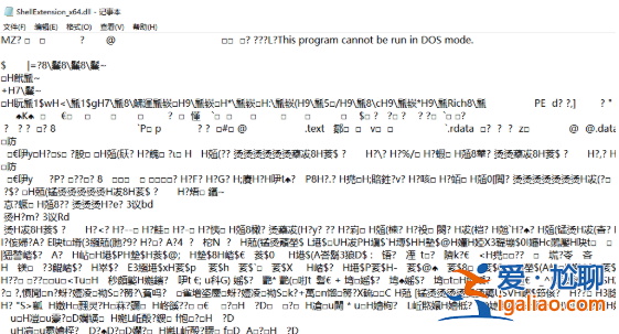 Win10系統(tǒng)dll文件怎么打開Win10系統(tǒng)dll文件怎么打開實際詳細介紹？