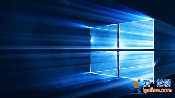 找回win10系統藍牙開關不見了的教程？