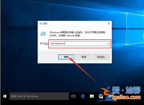 Win10系統(tǒng)自帶軟件打不開該怎么辦？Win10自帶軟件打不開實例教程？