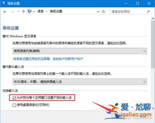 Win10電腦沒法運行PSCS2怎么解決？？