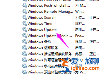 win10系統重置卡住怎么辦？
