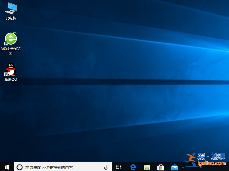 win10系統計算機無法更新的解決方案教程？