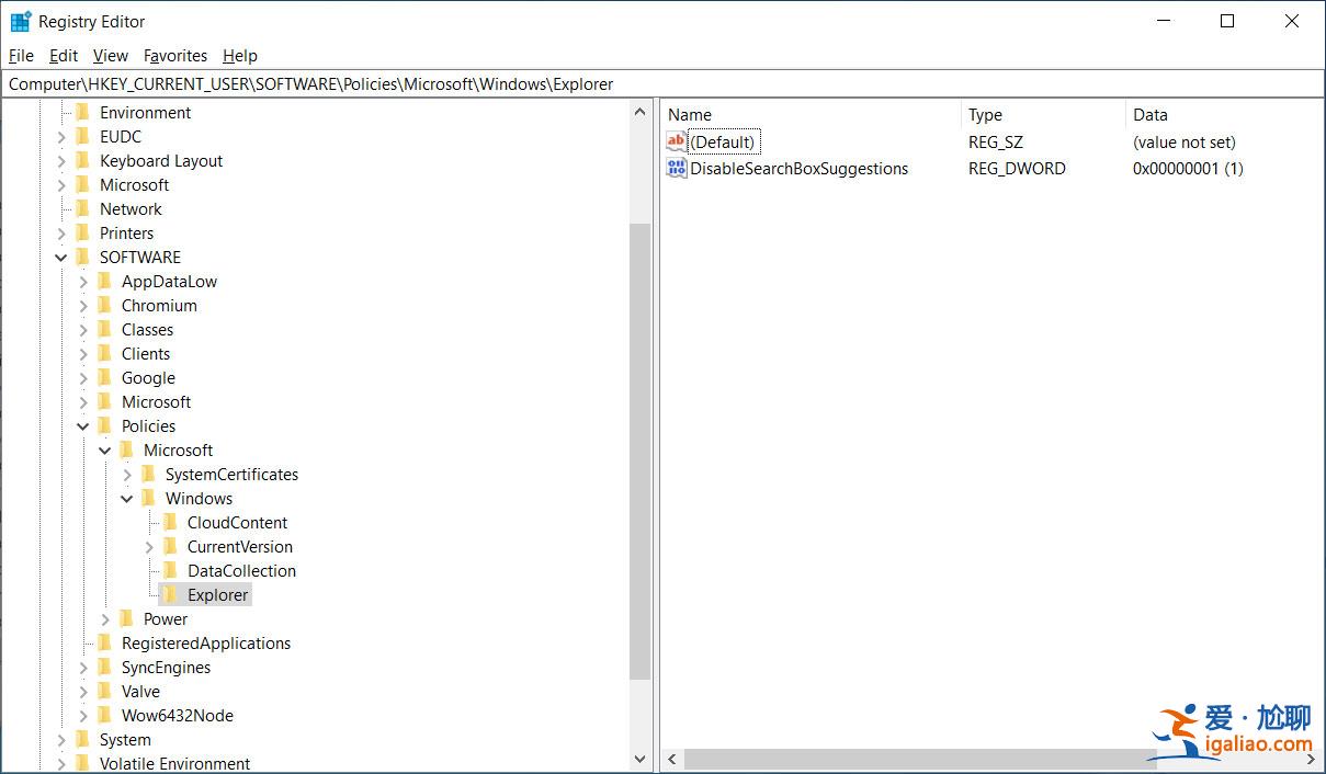 win10開始禁止bing必須搜索菜單。? win10開始禁止bing必須搜索菜單。?