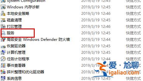 win102004版系統(tǒng)更新卡正在安裝的解決方案？