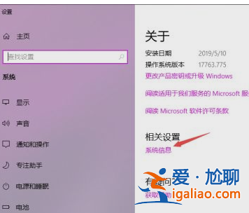 win10的備用內存太高怎么調教程？