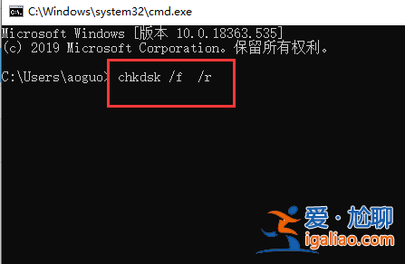 win10藍屏代碼0X000000ED解決教程? win10藍屏代碼0X000000ED解決教程?