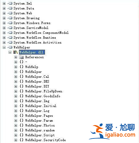 Win10系統(tǒng)dll文件怎么打開Win10系統(tǒng)dll文件怎么打開實際詳細介紹？