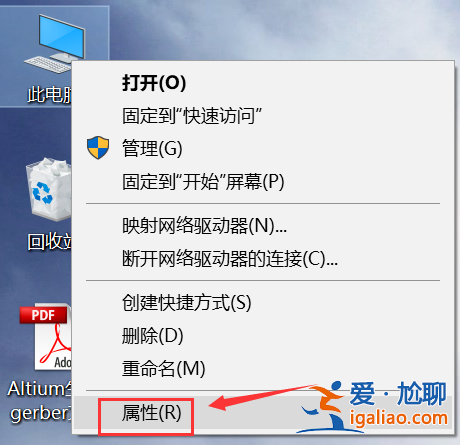 win10系統usb鍵盤無法使用的解決方案？