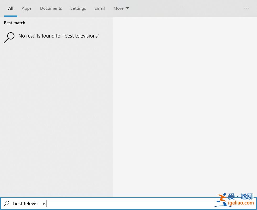 win10開始禁止bing必須搜索菜單。? win10開始禁止bing必須搜索菜單。?