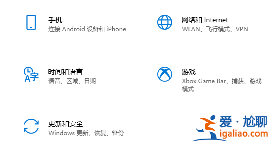 win10磁盤空間清理如何操作？