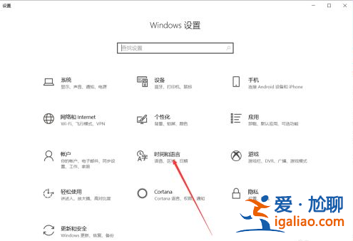 win10電腦開機(jī)出現(xiàn)英文怎么解決？