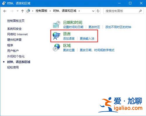 Win10電腦沒法運行PSCS2怎么解決？？
