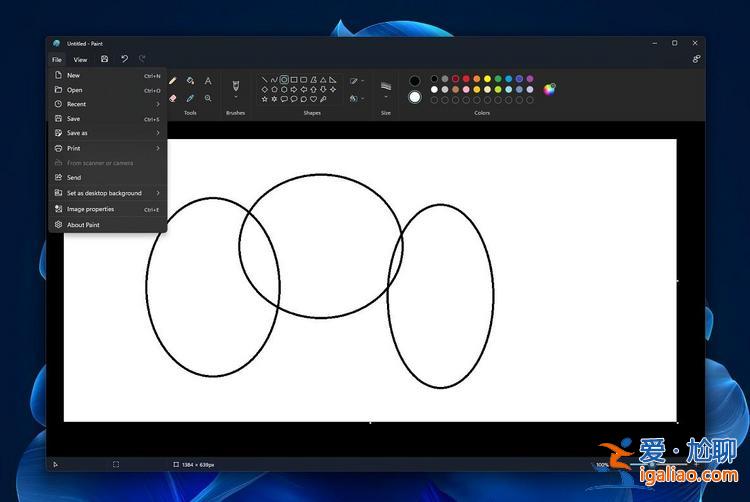 帶有黑暗模式的Windows 11畫圖程序首次現(xiàn)身? 帶有黑暗模式的Windows 11畫圖程序首次現(xiàn)身?