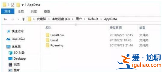 win10系統盤清理完全的方法? win10系統盤清理完全的方法?