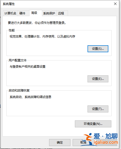 win10系統盤清理完全的方法? win10系統盤清理完全的方法?