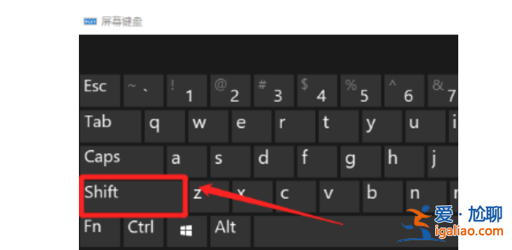 win10怎么進(jìn)入安全模式重裝系統(tǒng)？