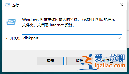 詳細教您win10如何快速查看硬盤容量？